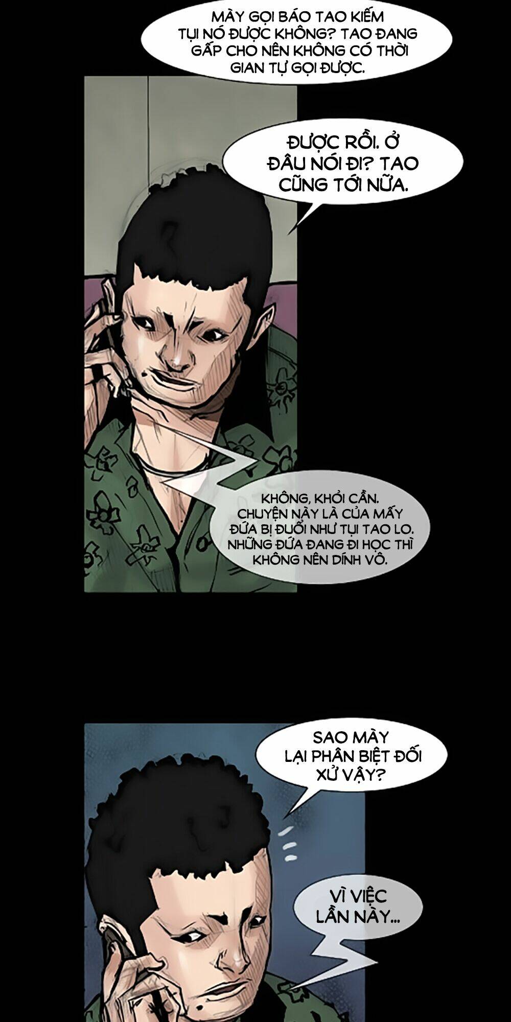 dokgo | độc cô chapter 84 26