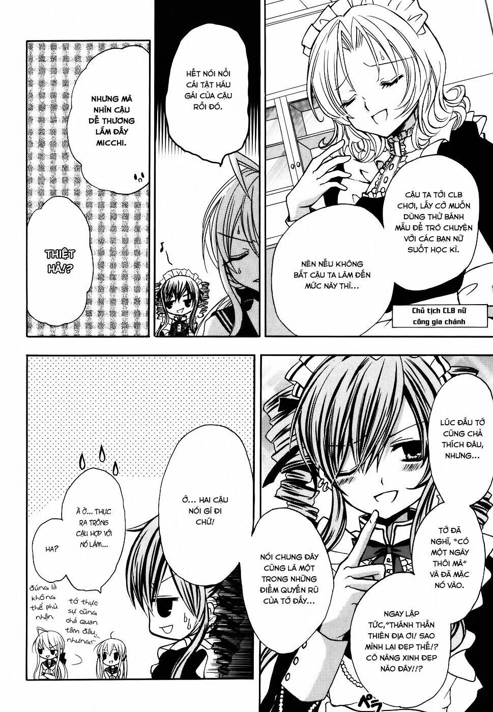 tokyo innocent chapter 29 25