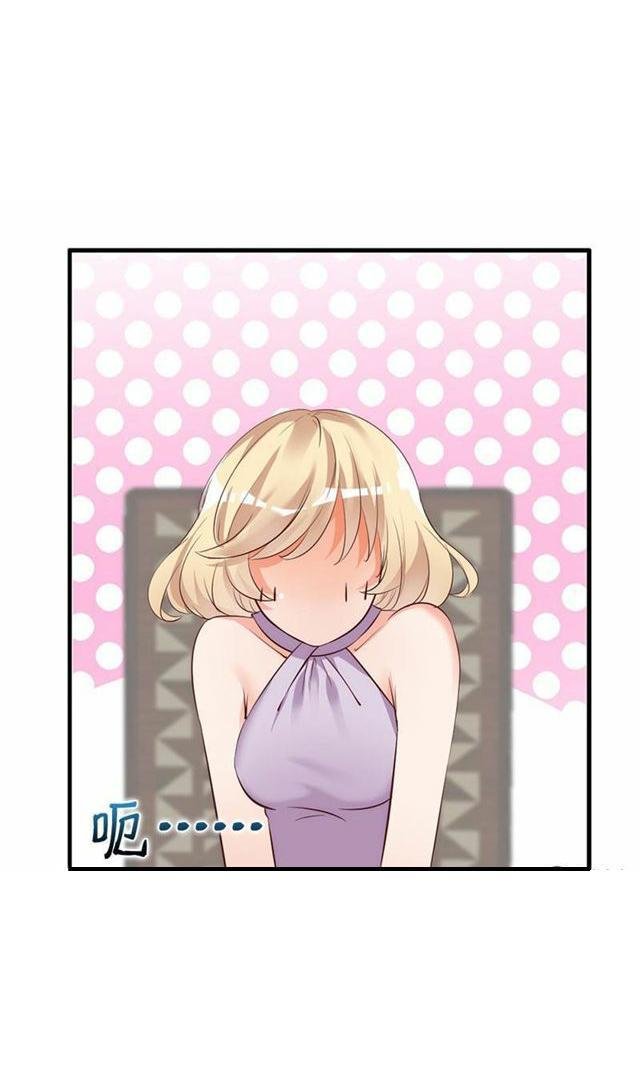 vợ có chút lạnh lùng chapter 21 8