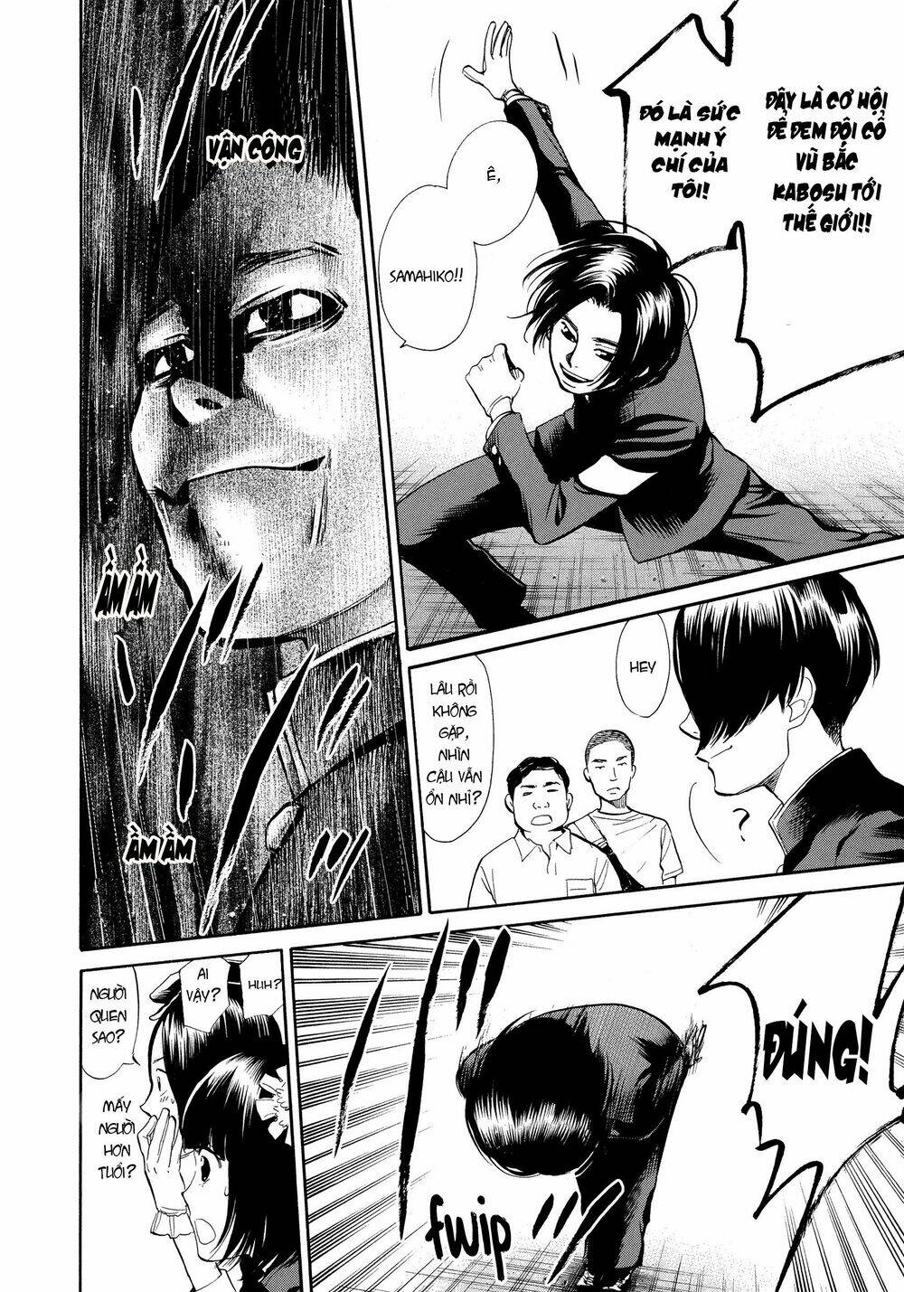 again!! chapter 124 10