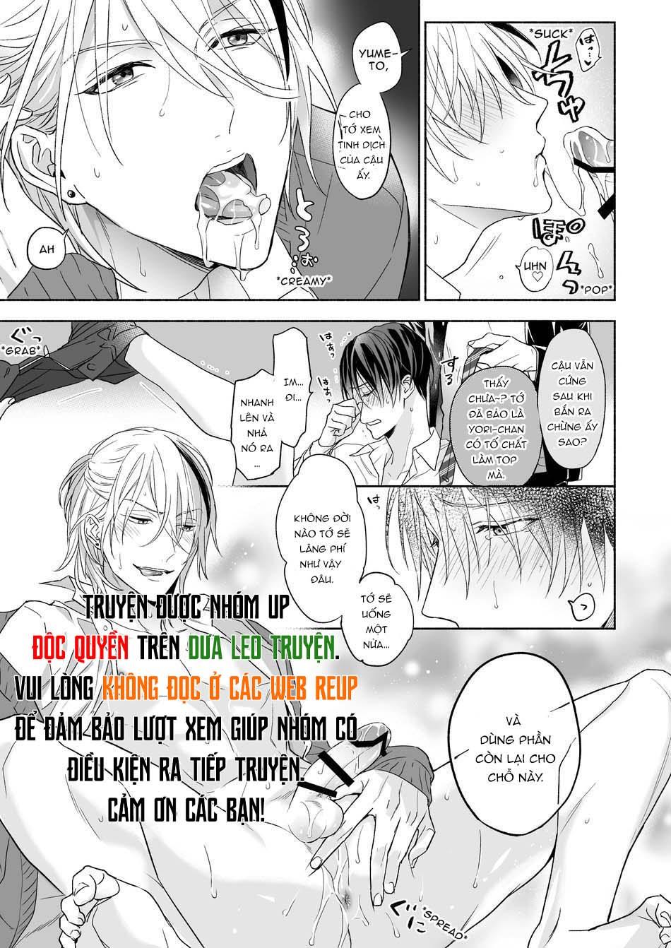 oneshot vicera comics house chapter 42 22