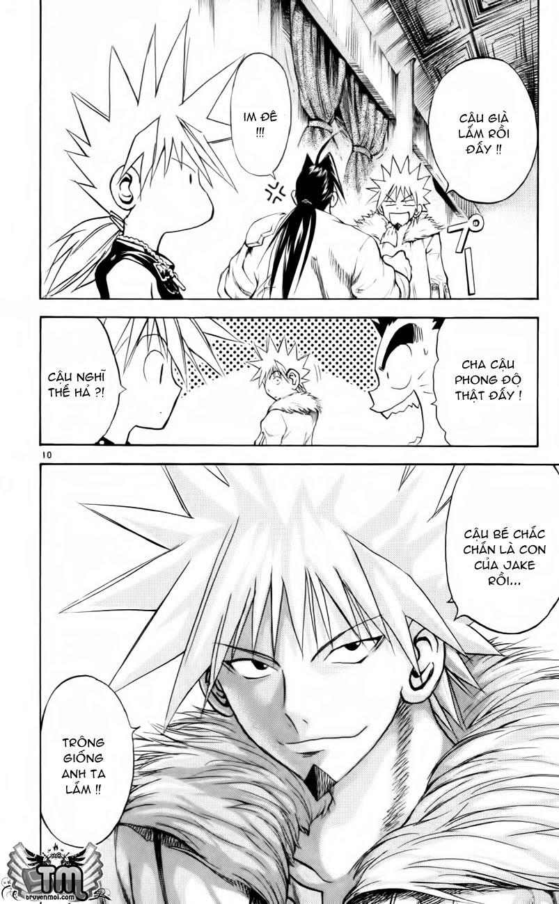 mar heaven chapter 160 11