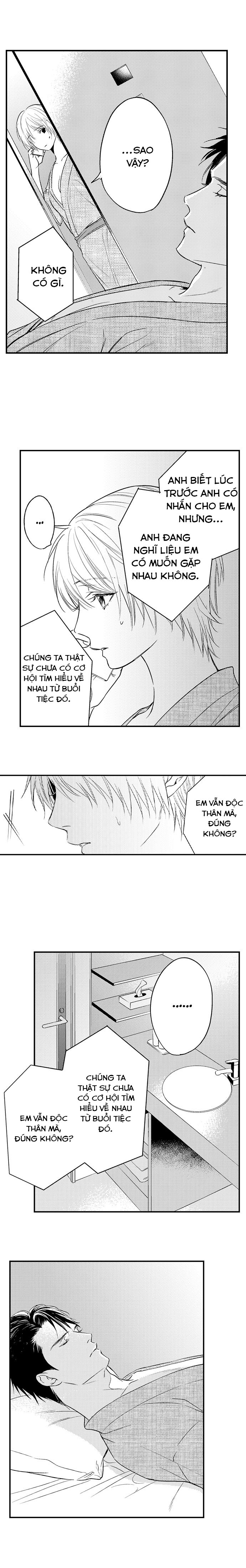 đêm ngoại tình đầu tiên, đắm chìm trong tình yêu không thể tha thứ chapter 13.1 6