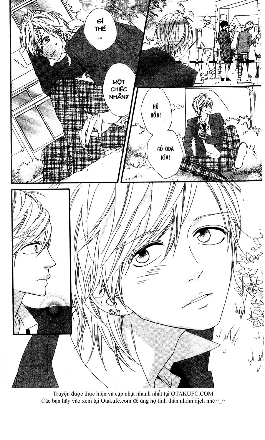 mune ga naru no wa kimi no sei chapter 14 26