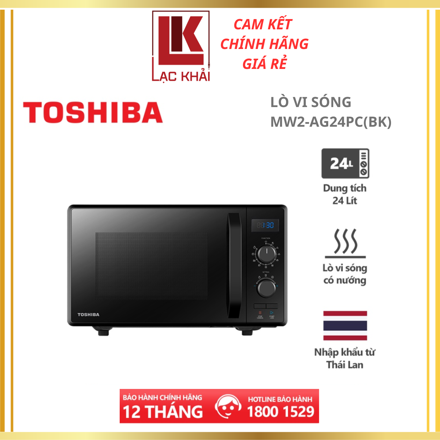 Lò vi sóng Toshiba MW2-AG24PC(BK) 24L -Nấu, Hâm, Rã đông, Nướng, Cửa lò kính cường lực, Tay nắm nhựa cách nhiệt, Hàng chính hãng, Bảo hành 12 tháng