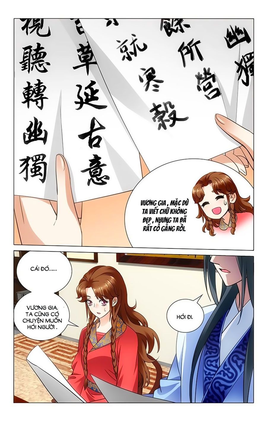 vương gia! không nên a! chapter 58 5