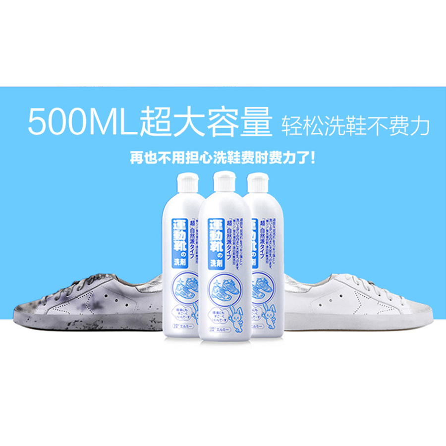 Combo Nước giặt giày thể thao + Chai Nước Tẩy Trắng Vùng Cổ, Tay Áo Kose Chiết Xuất Từ Thiên Nhiên Kobini Nhật Bản - Nội Địa Nhật Bản