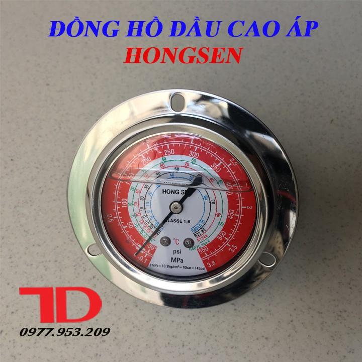 Đồng hồ dầu cao áp HONGSEN