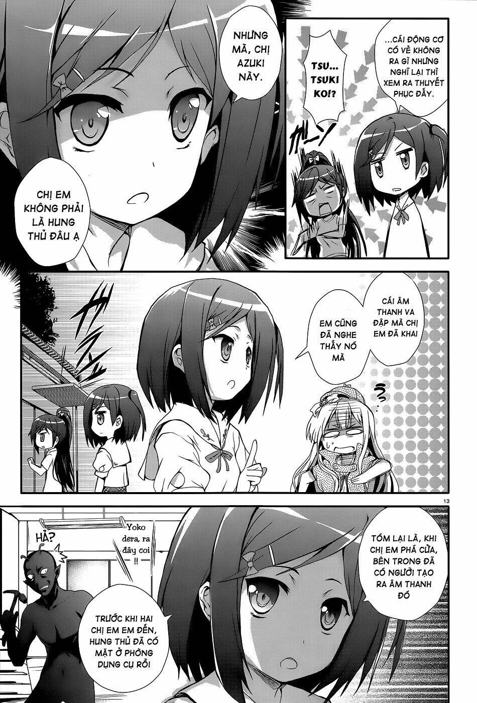 hentai ouji to warawanai neko nya!! chapter 1 13