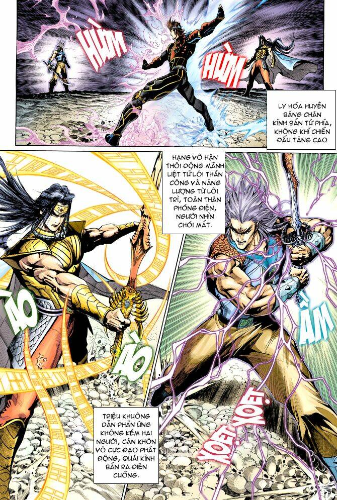thiên tử truyền kỳ 5 - như lai thần chưởng chapter 210 20