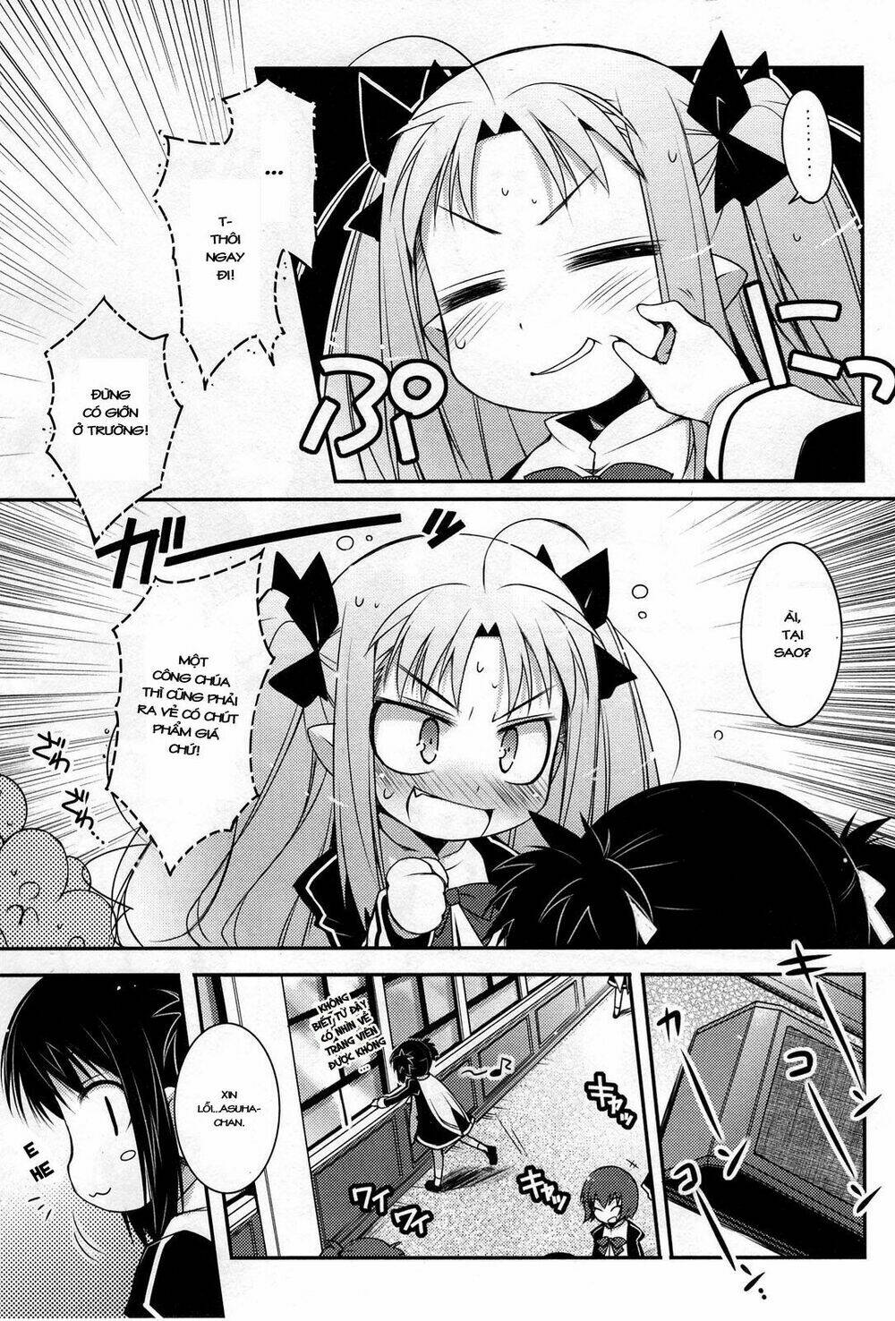 lotte no omocha! chapter 17 5