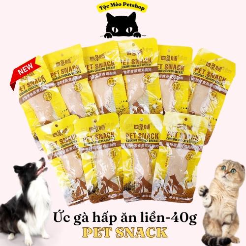 Ức gà hấp ăn liền dành cho chó/mèo PETSNACK- 40g