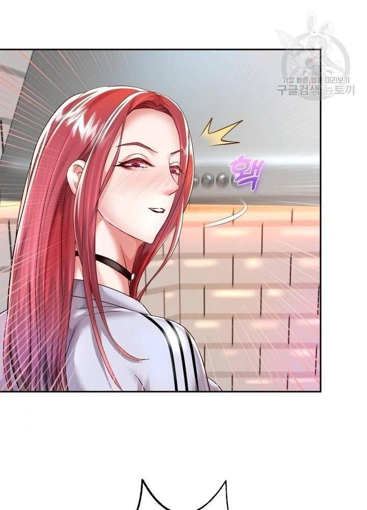 18+ tôi! trọng sinh với chiếc bò toi chapter 30.2 28