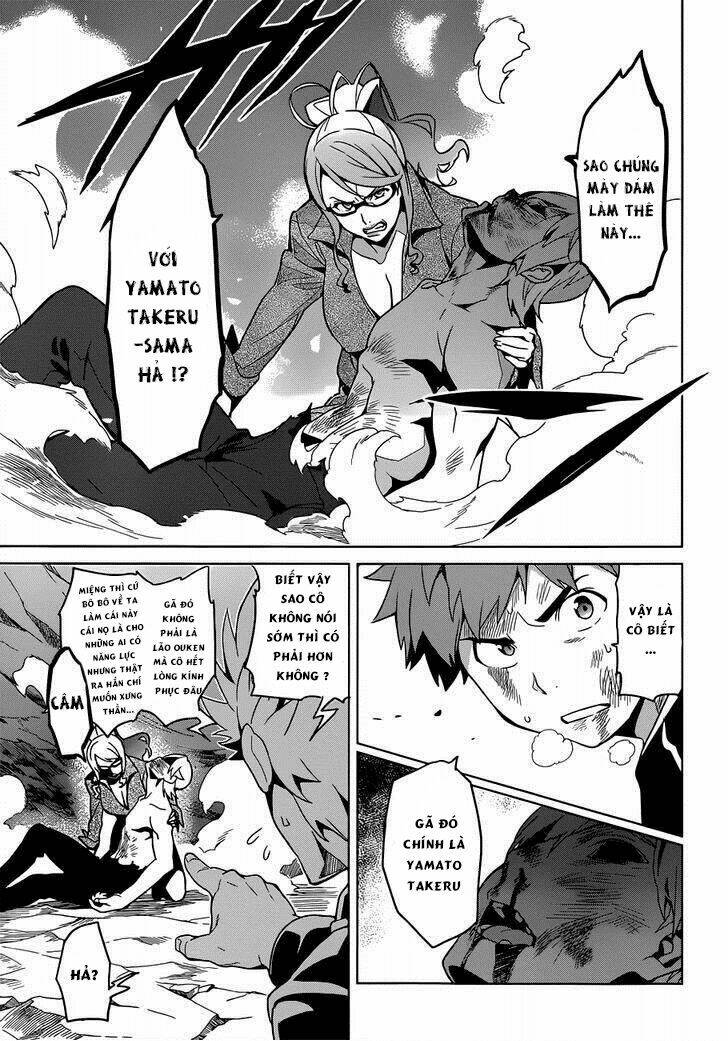 maken-ki! chapter 58 10