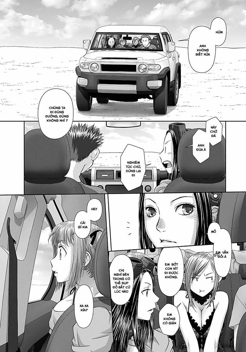 saikin kono sekai wa watashi dake no mono ni narimashita...... chapter 71 12