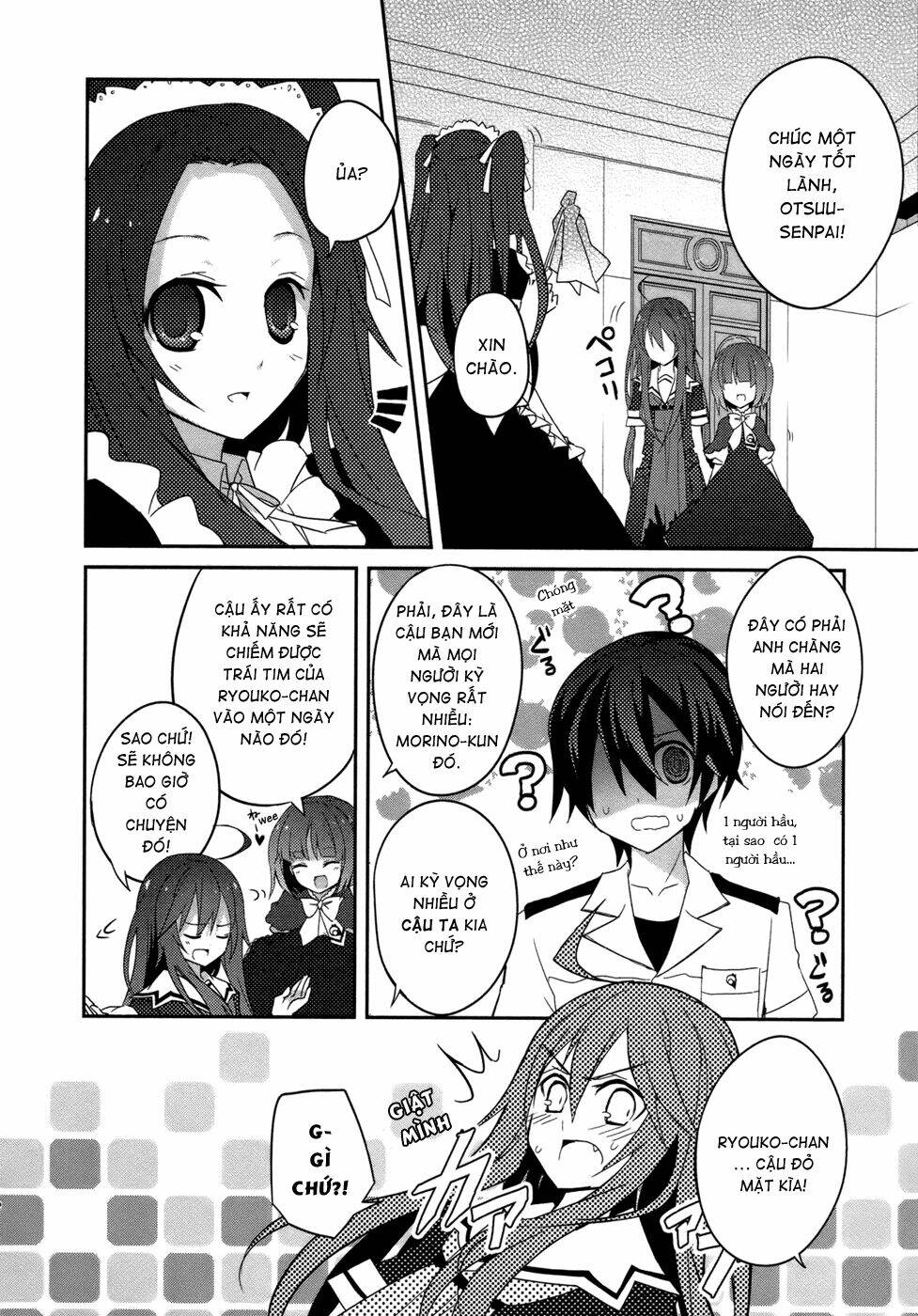 ookami-san to shichinin no nakamatachi chapter 4 26