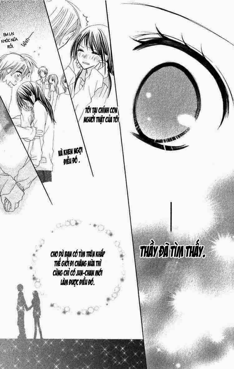 7 genme wa himitsu chapter 2 26