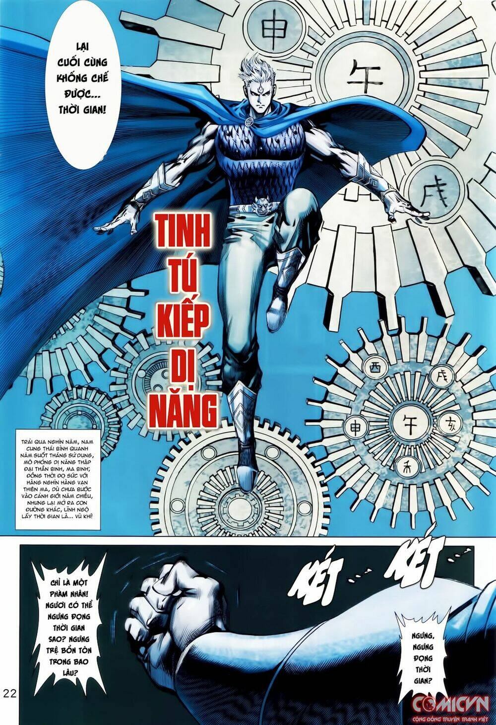 hoàng triều quân lâm chapter 35.2 6