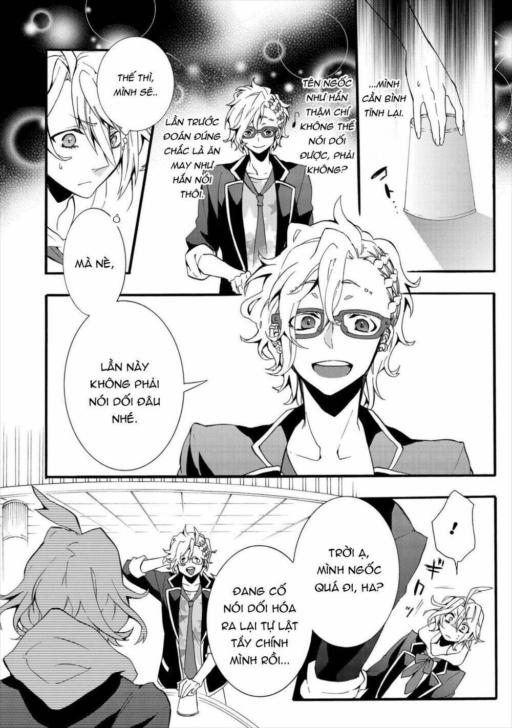 worldend: debugger chapter 2 24