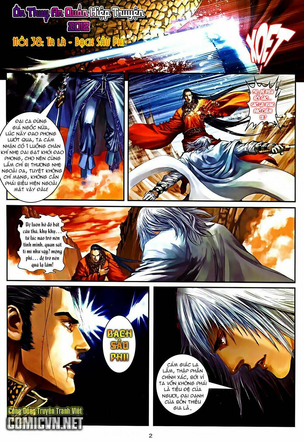 ôn thuỵ an quần hiệp truyện 2012 chapter 38 2