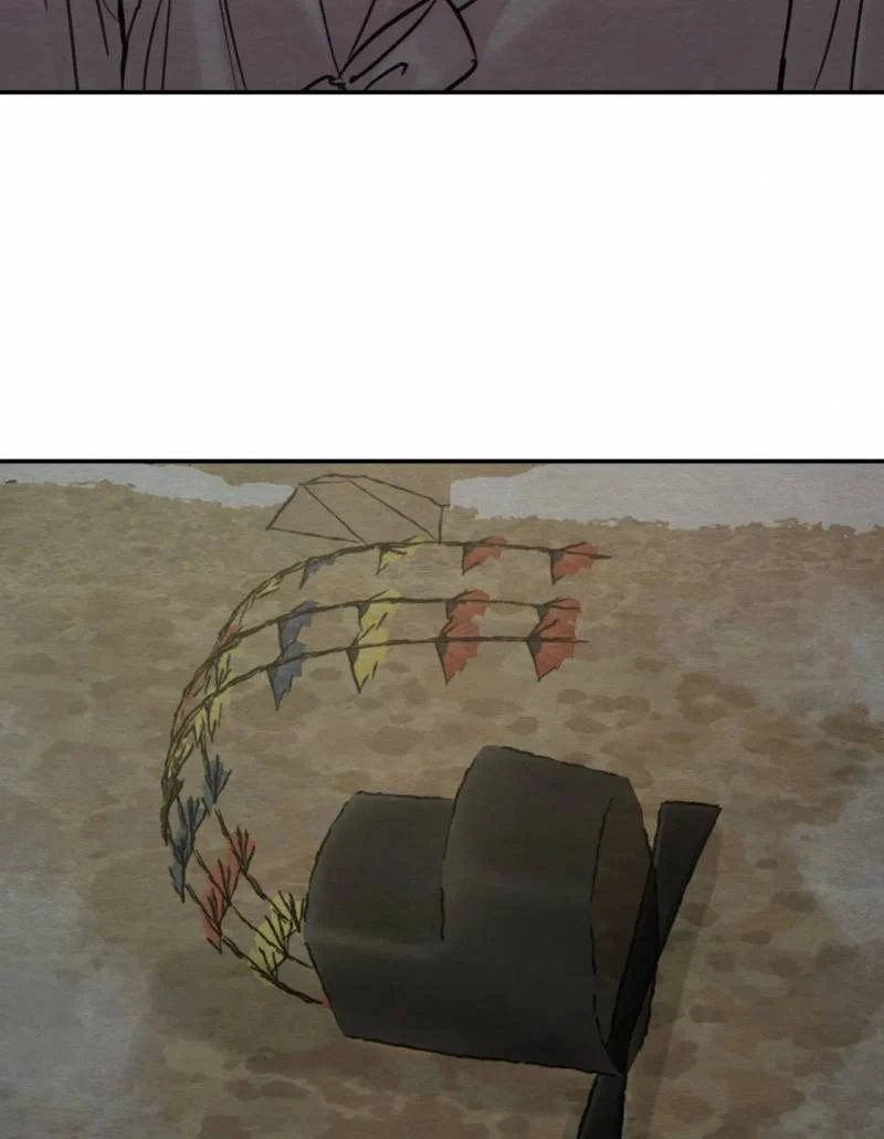 dạ ký chapter 114.2 26