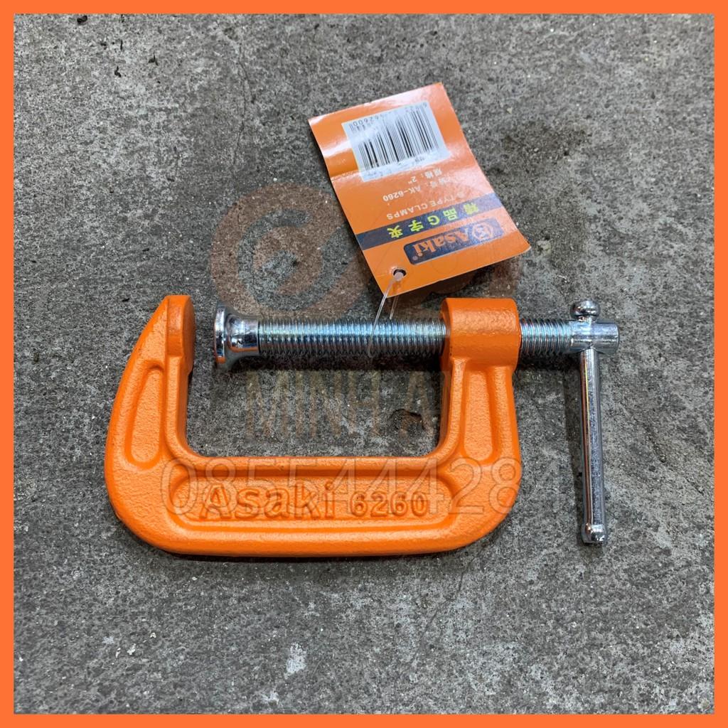 2" Cảo chữ C AK-6260 2inch