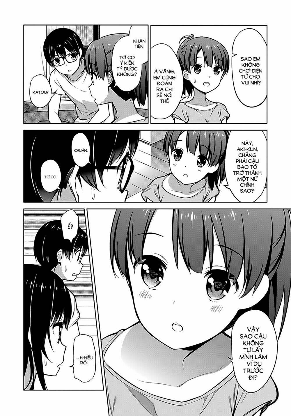saenai kanojo no sodatekata - koisuru metronome chapter 16 3