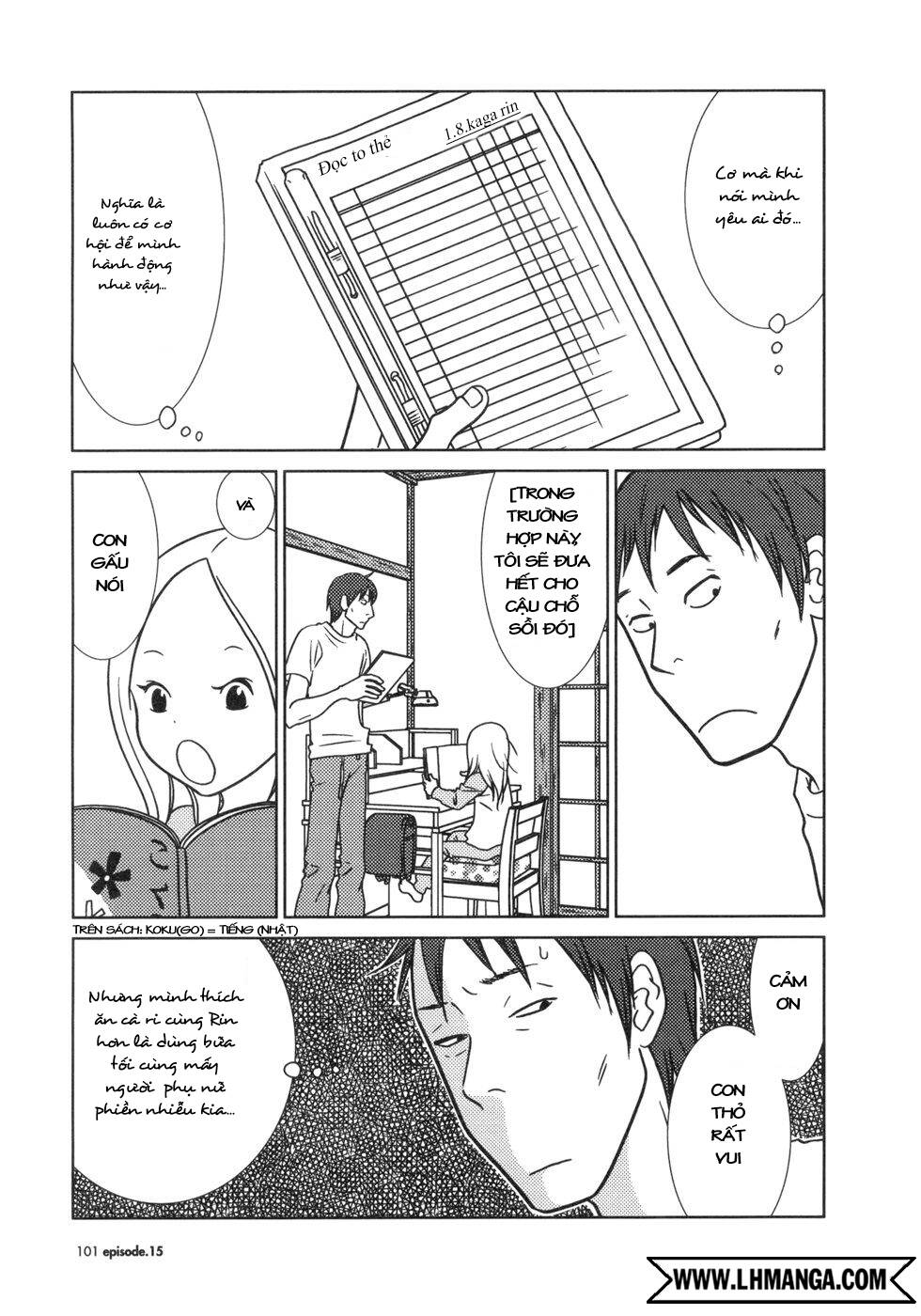 usagi drop chapter 15 30