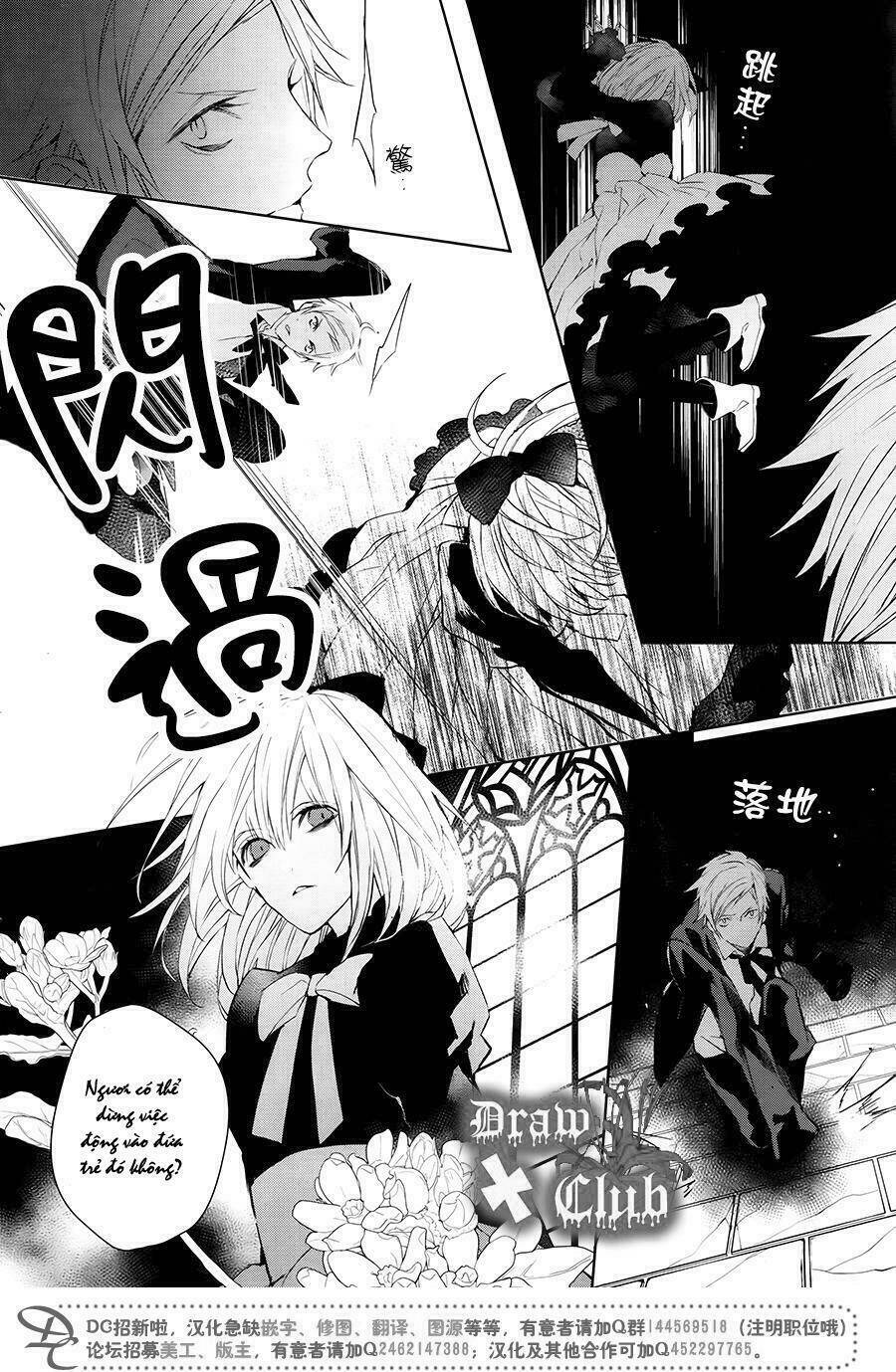 đẫm máu đức mẹ chapter 32 17