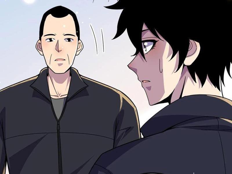 nhìn thấy thanh máu, ta xử tội thần linh chapter 176 2