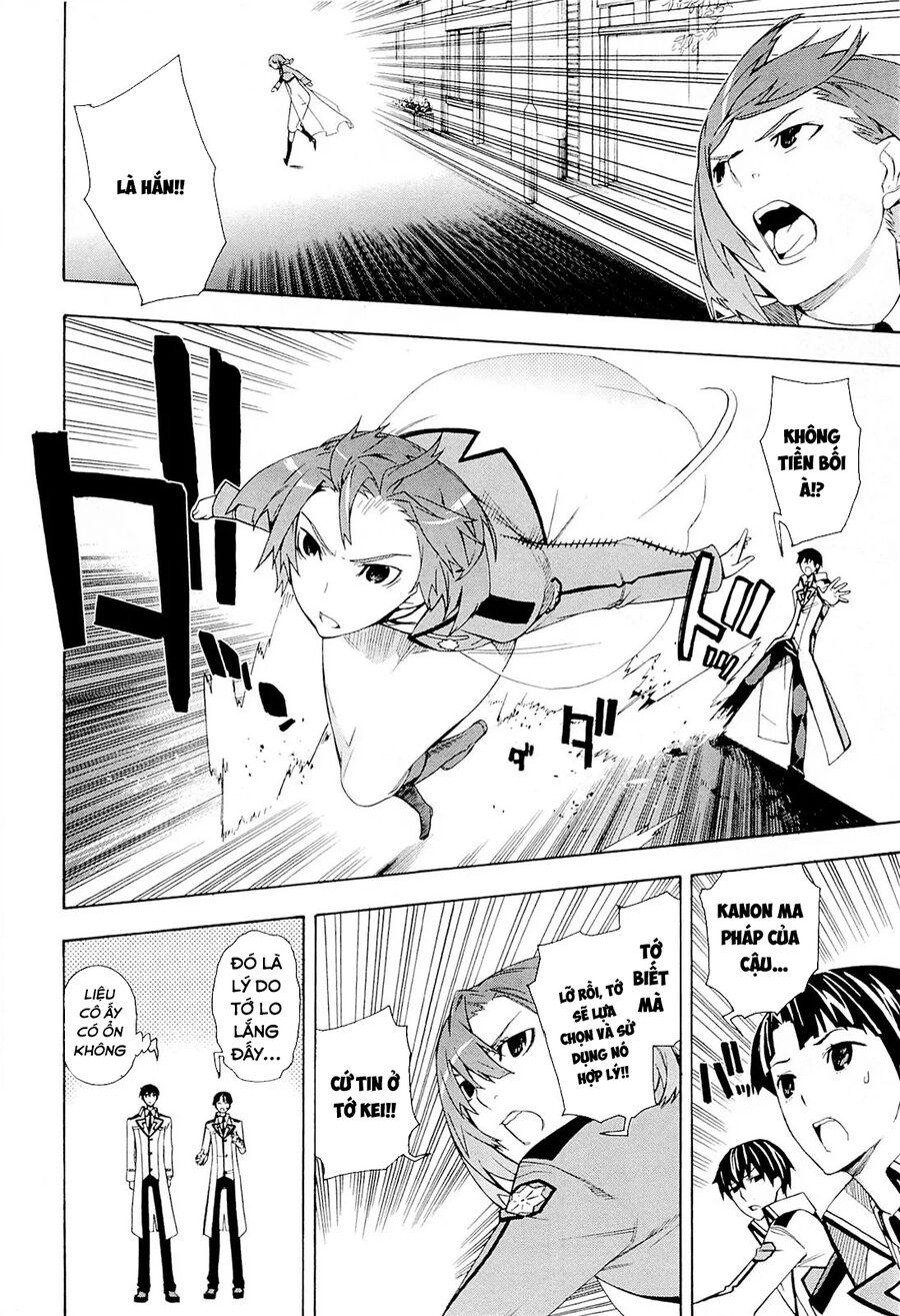 Mahouka Koukou No Rettousei - Yokohama Souran Hen chapter 4.5 2