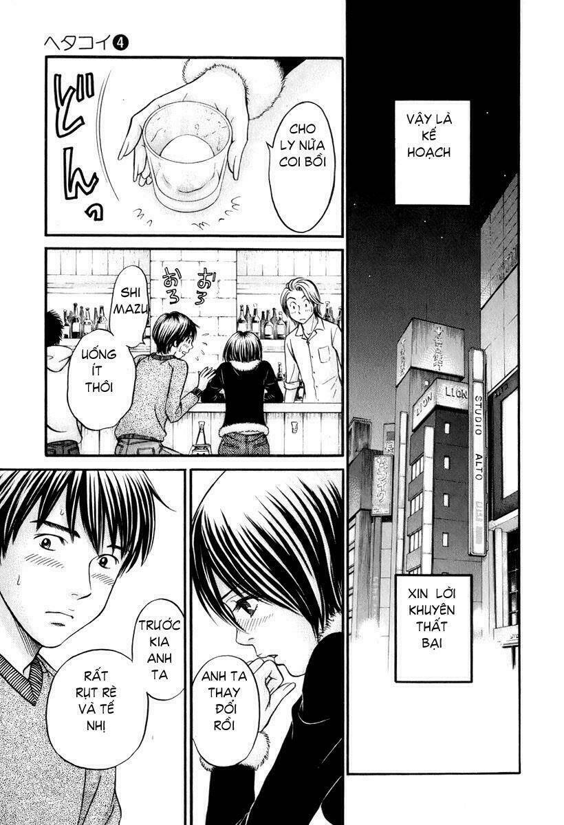 hetakoi chapter 24 18