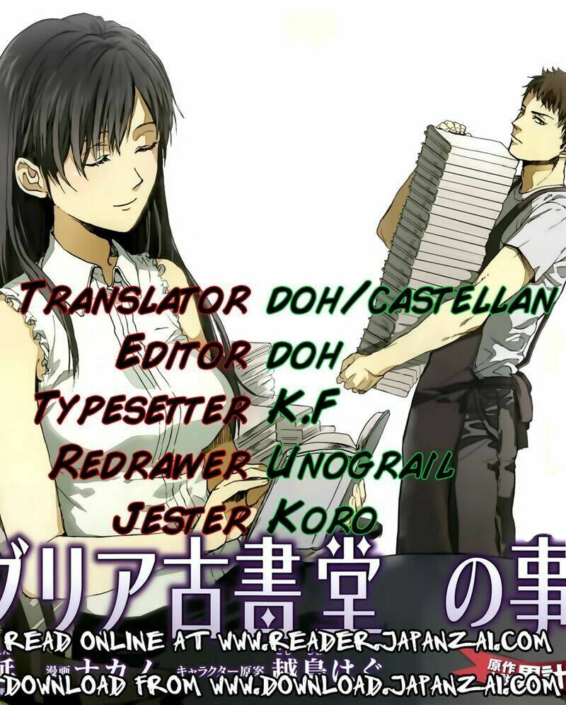 biblia koshodou no jiken techou chapter 1 2
