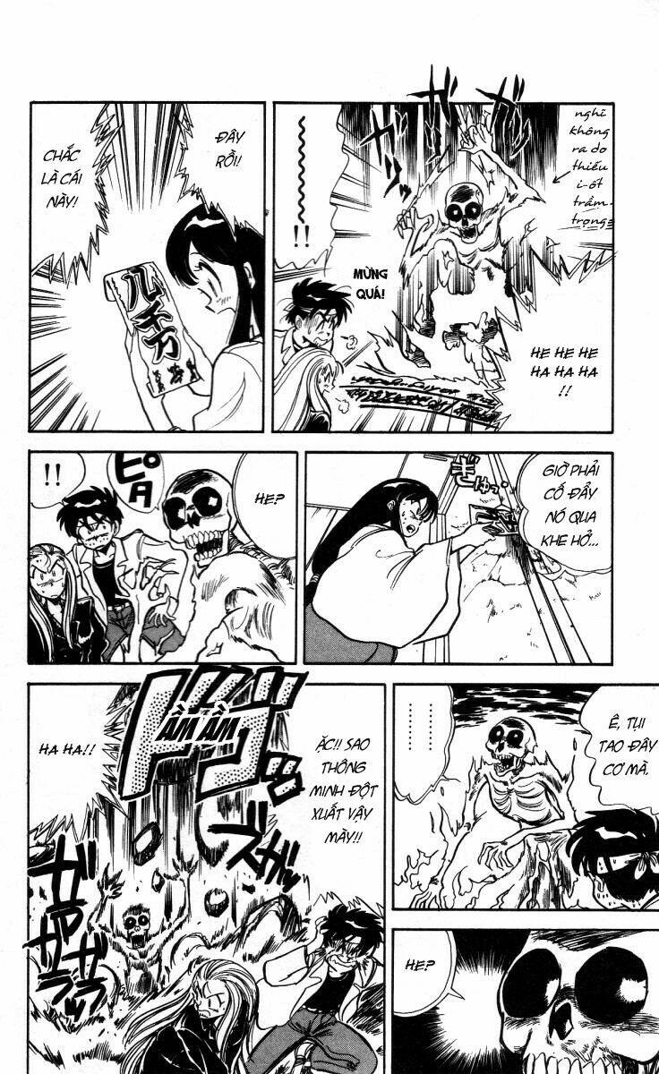 ghost sweeper mikami chapter 2 17