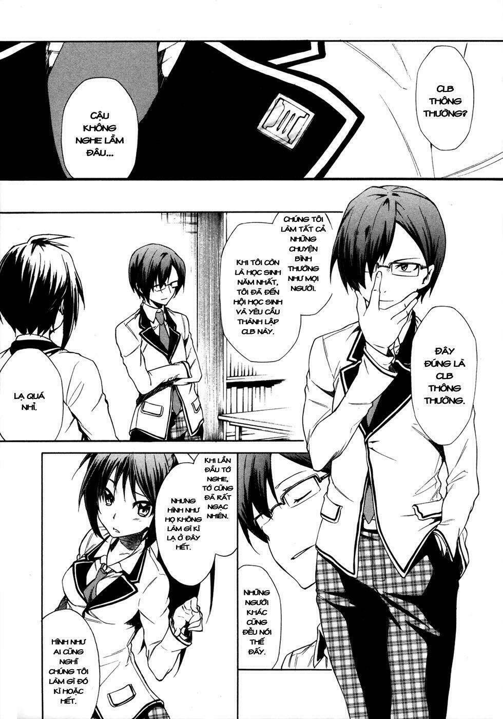 sexual hunter riot chapter 3 2