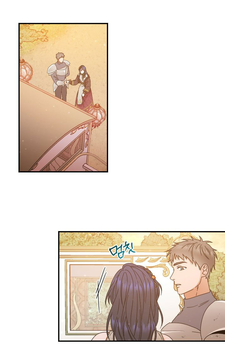 lady baby chapter 202.1 40