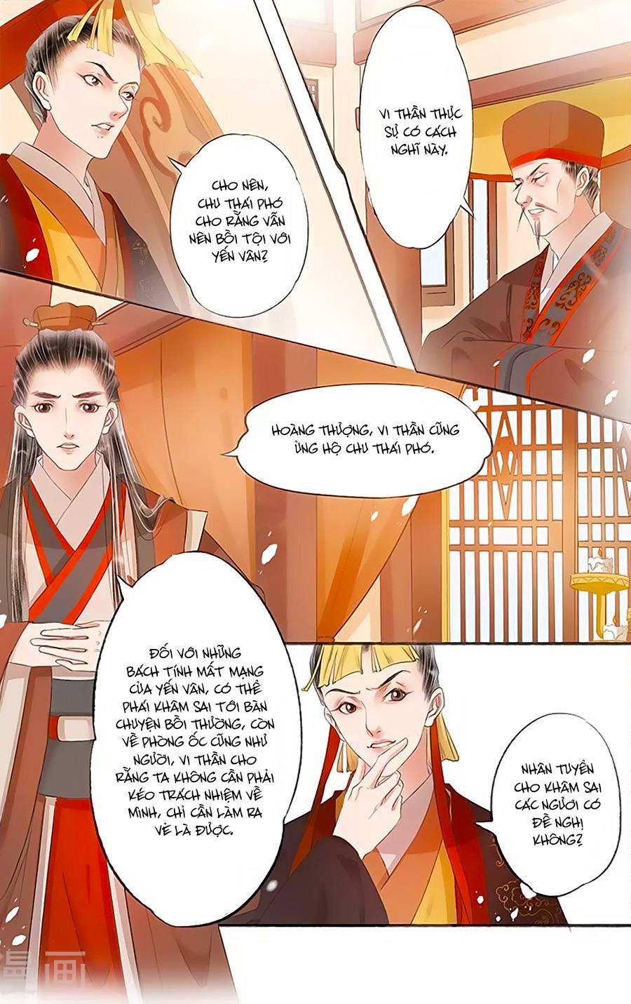 nhà ta có tiểu thiếp chapter 127 4