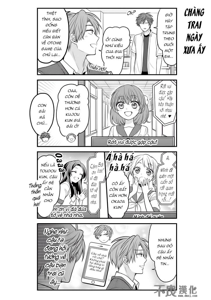 gekkan shojo nozaki-kun chapter 81 11