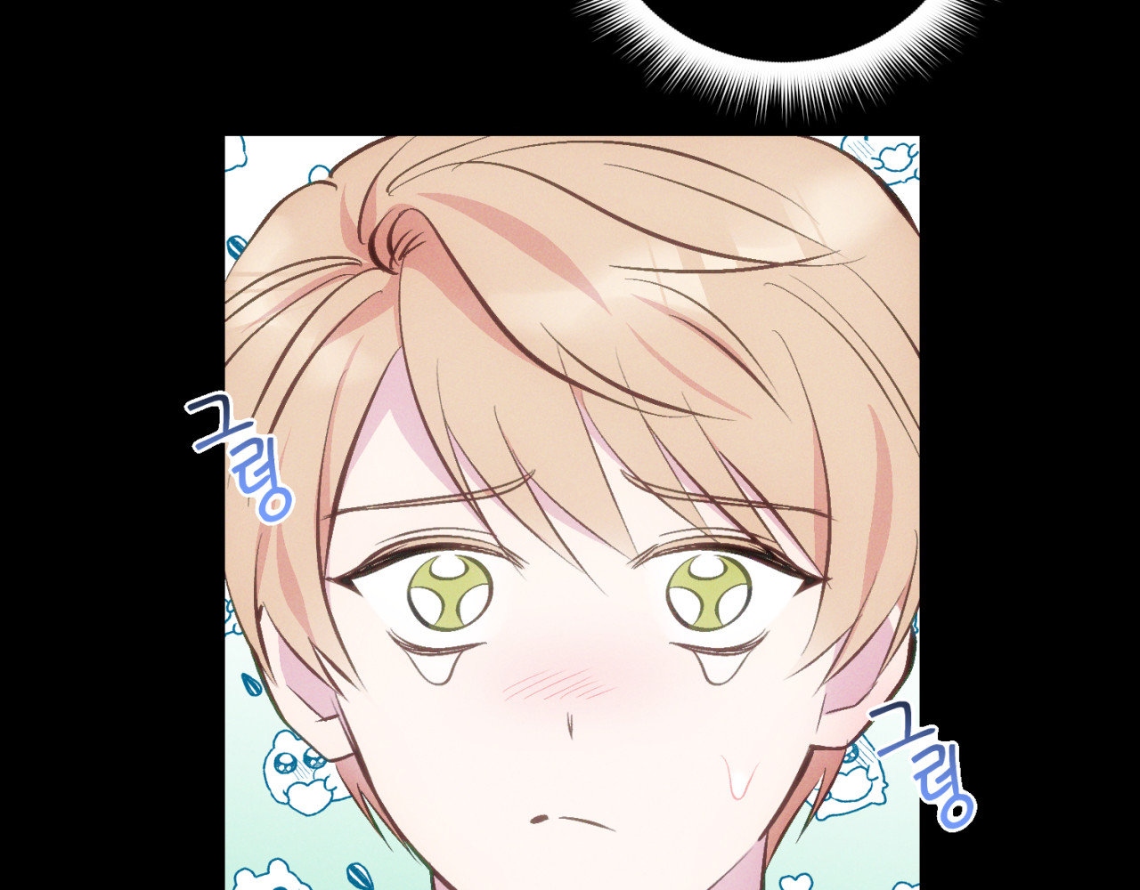 cái đồ ngốc nghếch này chapter 11 60