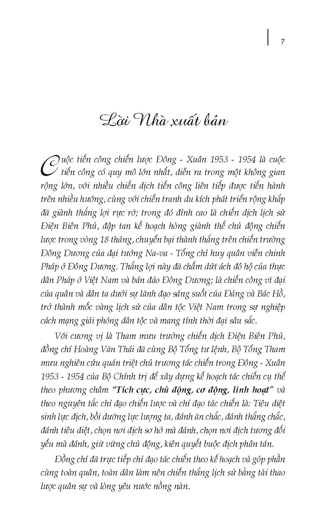 Đại Tướng Hoàng Văn Thái Với Chiến Dịch Điện Biên Phủ (Hồi Ký)