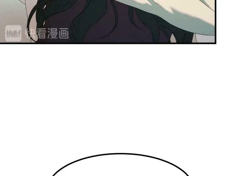 lượm được một tiểu hồ ly phần 3 chapter 72 21