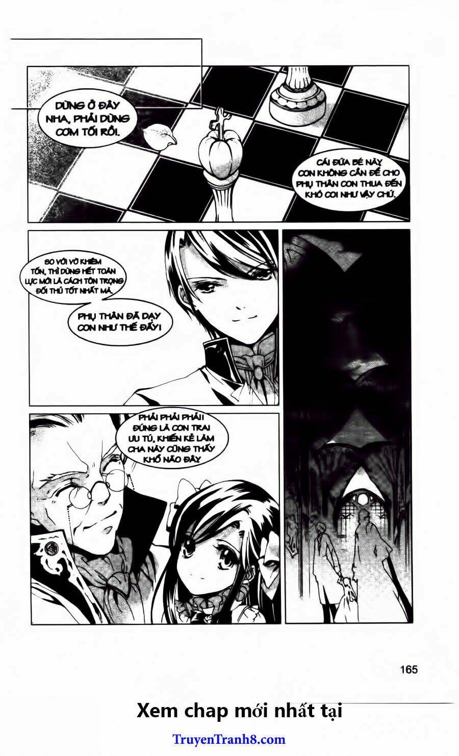 xing gui shi tian kong de dao lu chapter 12 20