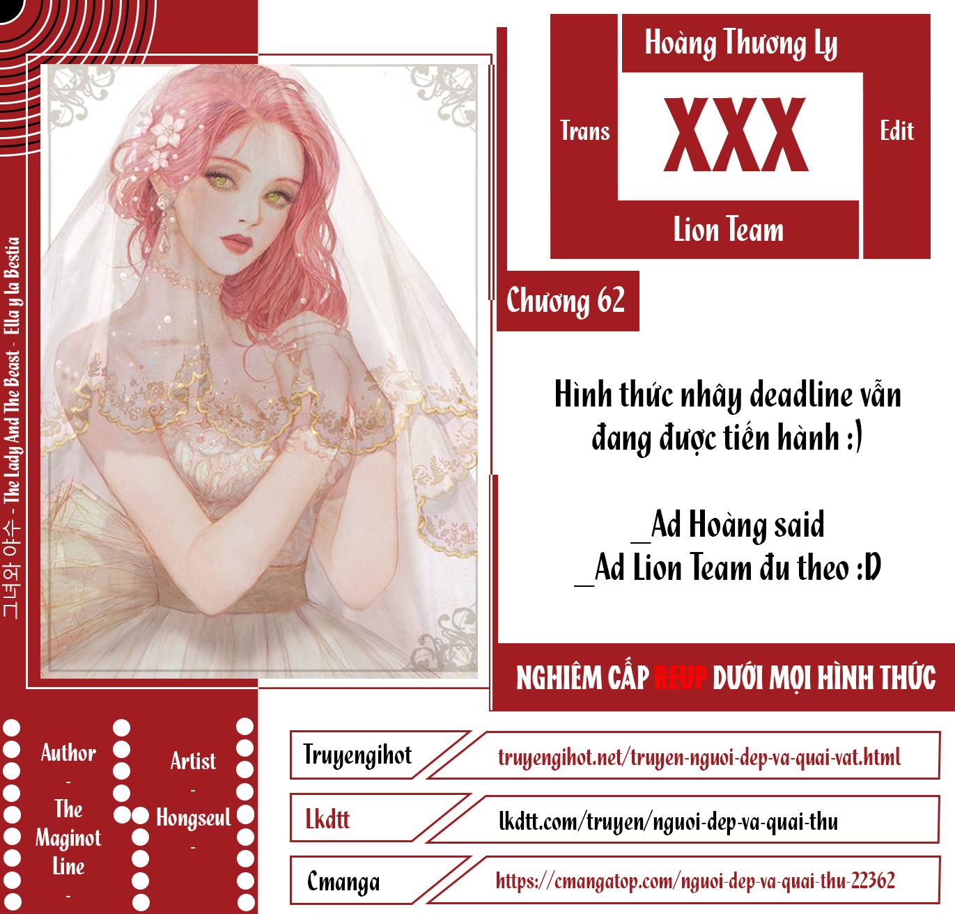 [18+] người đẹp và quái vật chapter 62.1 2