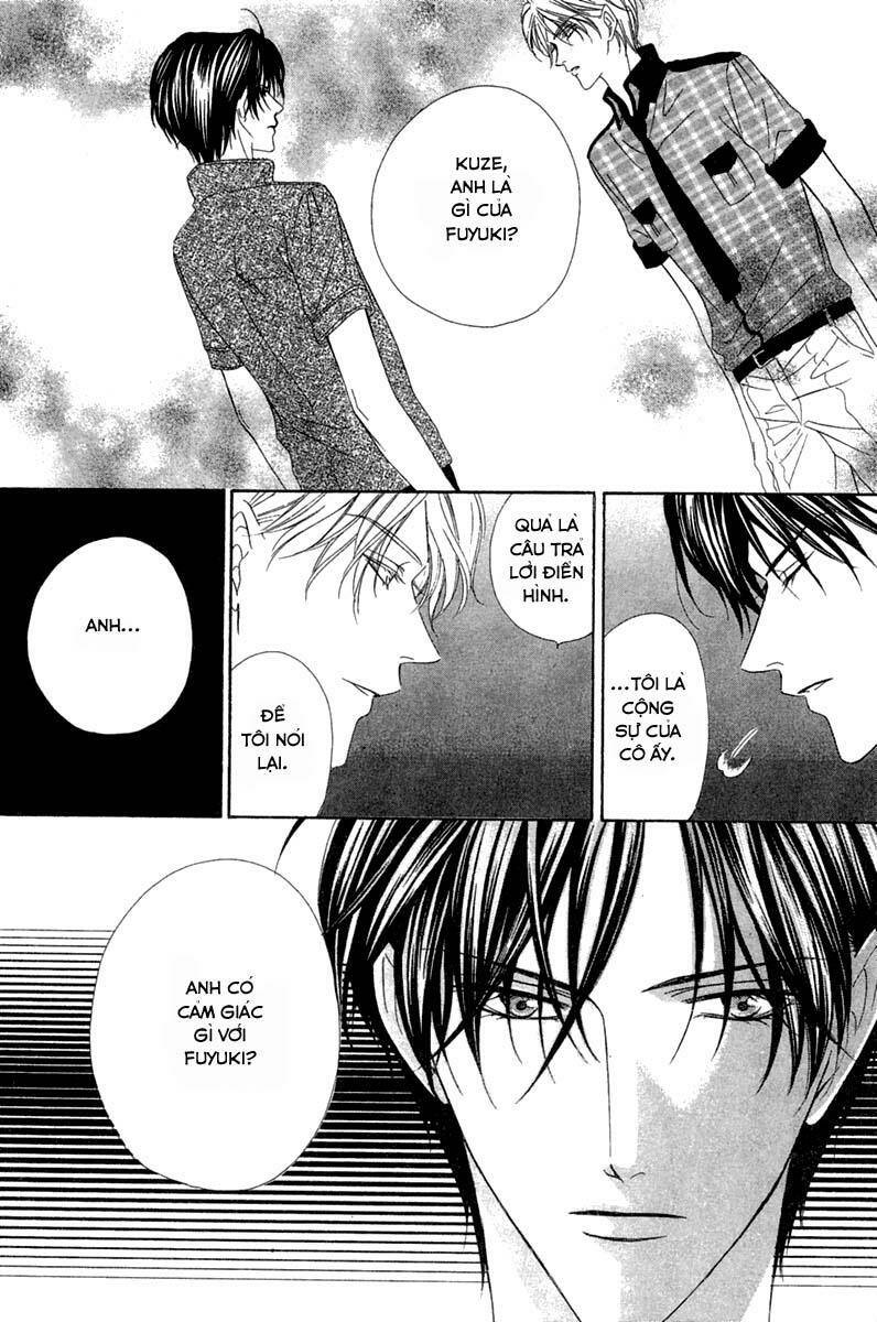 keishichou tokuhanka 007 chapter 13.2 16