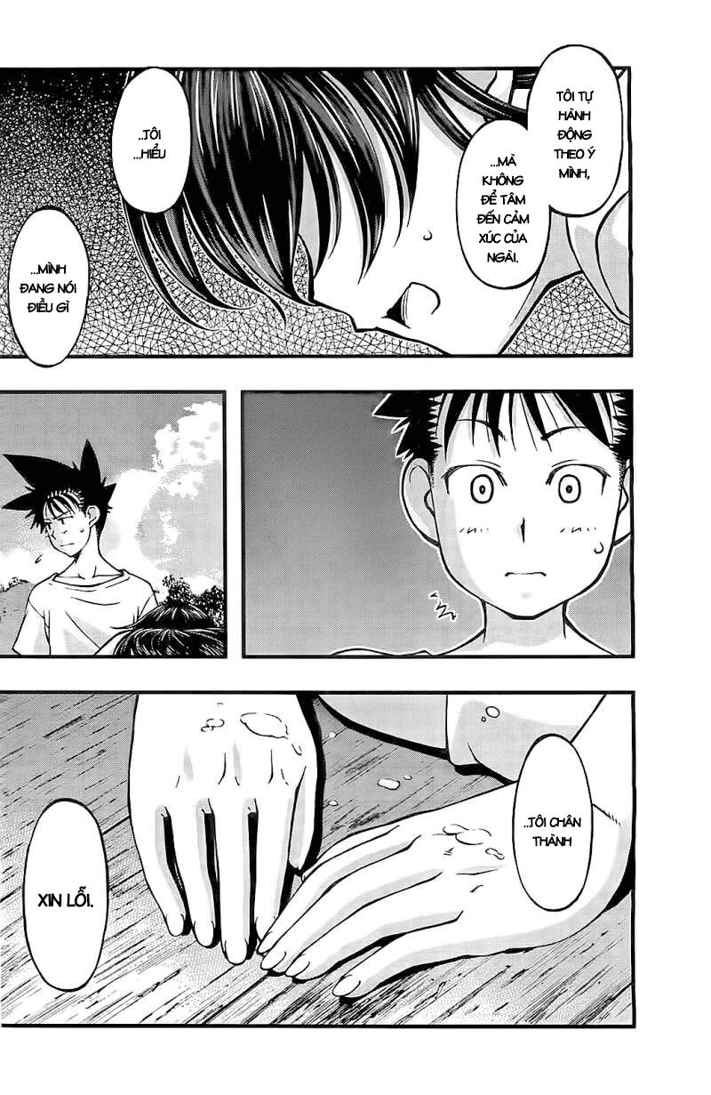 umi no misaki chapter 107 7