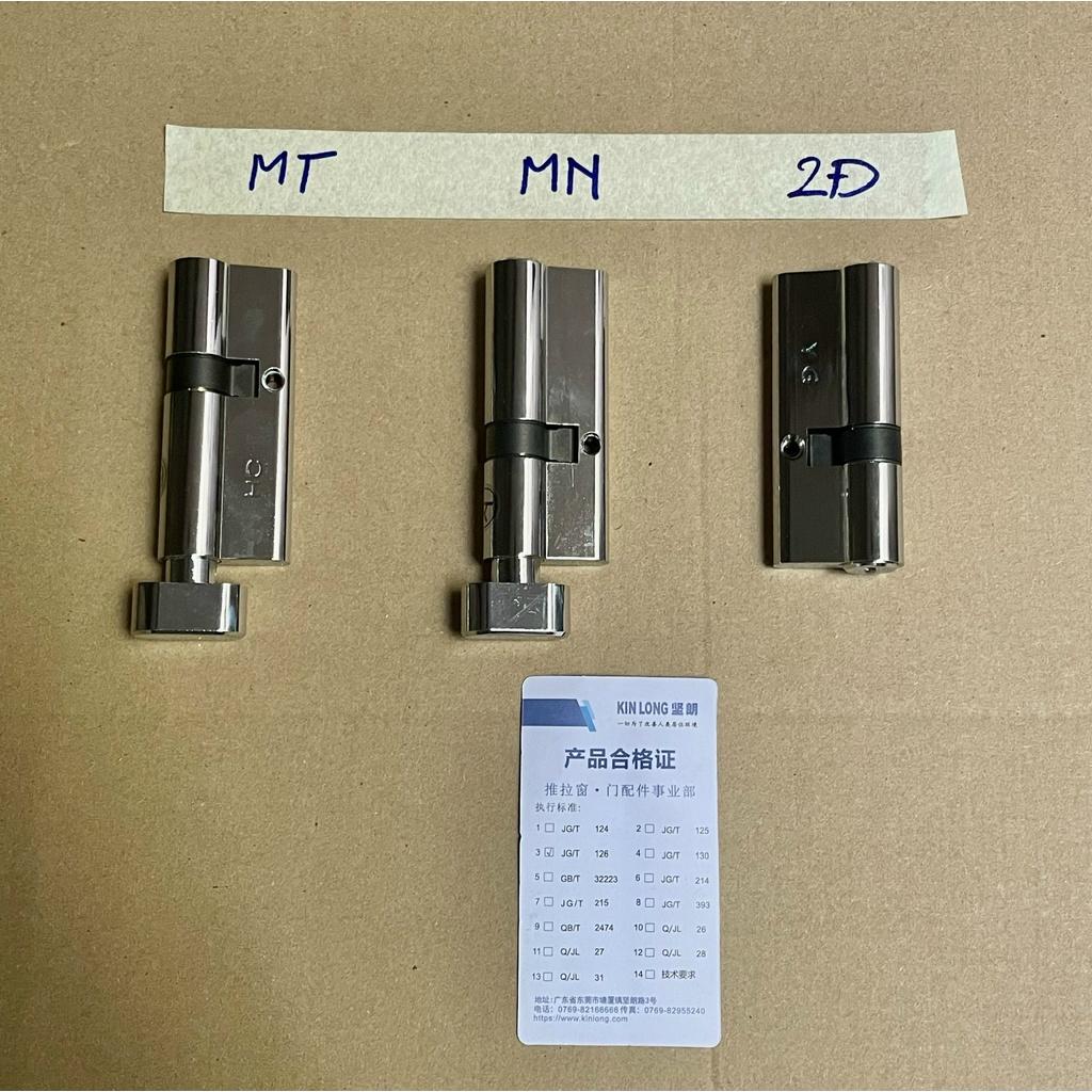 Ruột khoá KINLONG dùng cho cửa nhôm XingFa