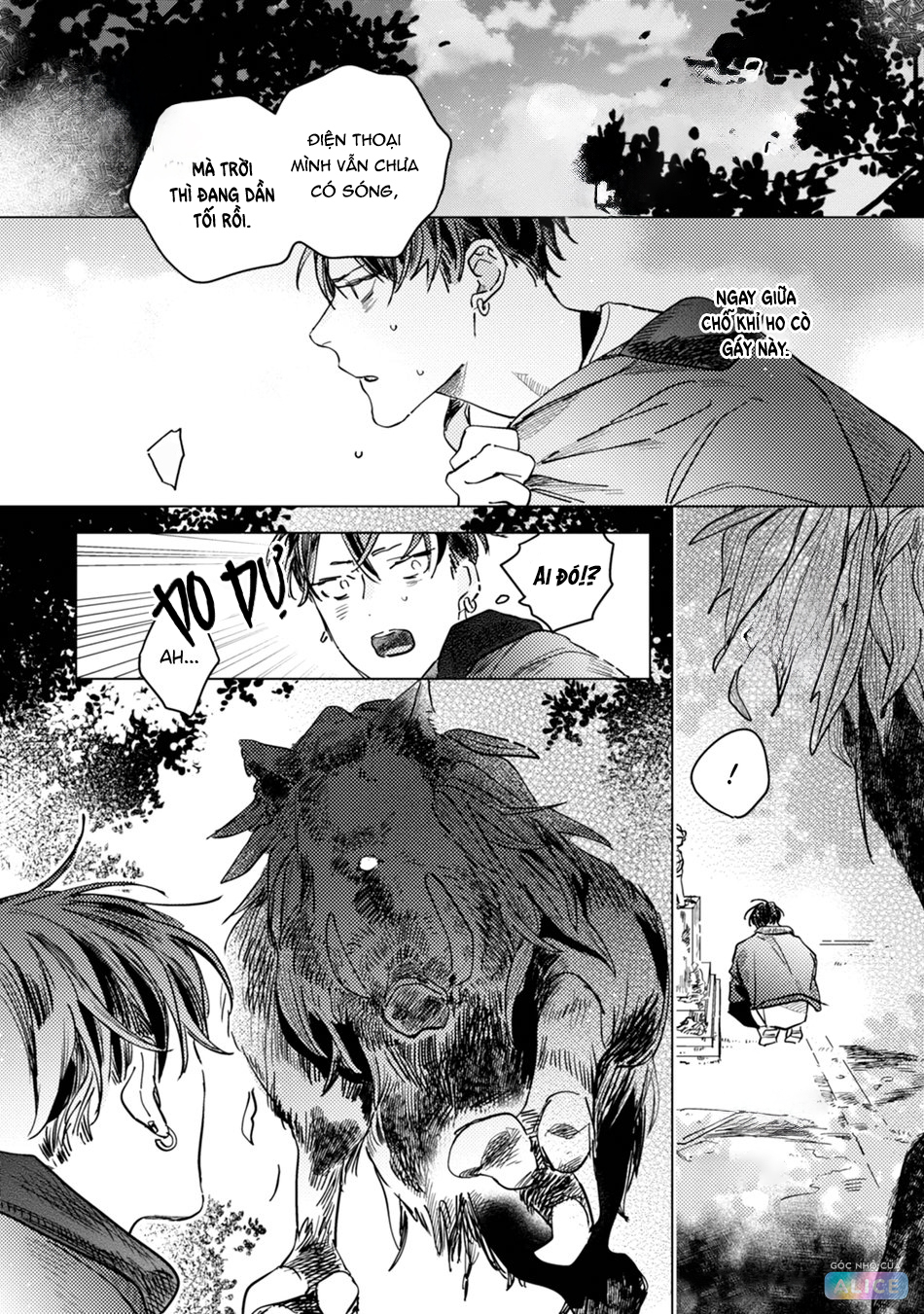 trong lòng dã thú ấp ủ một vầng trăng khuyết chapter 1 17