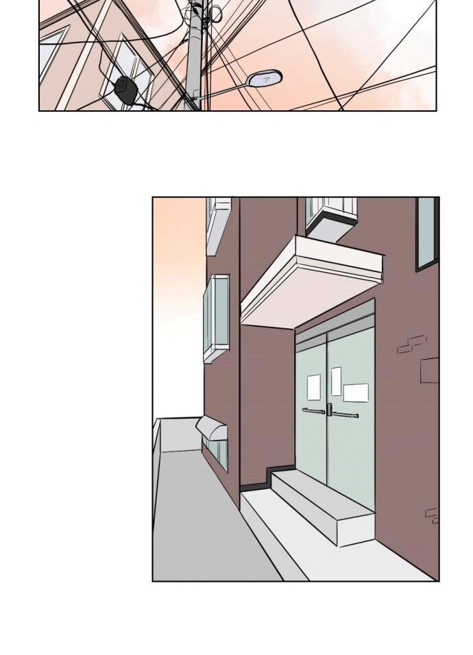 gatabutata chapter 40.1 21