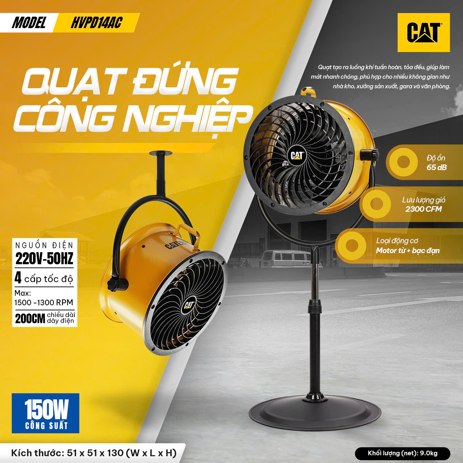 Quạt công đứng nghiệp Caterpillar  HVPD-14AC 14inch bền bỉ , an toàn - HÀNG CHÍNH HÃNG