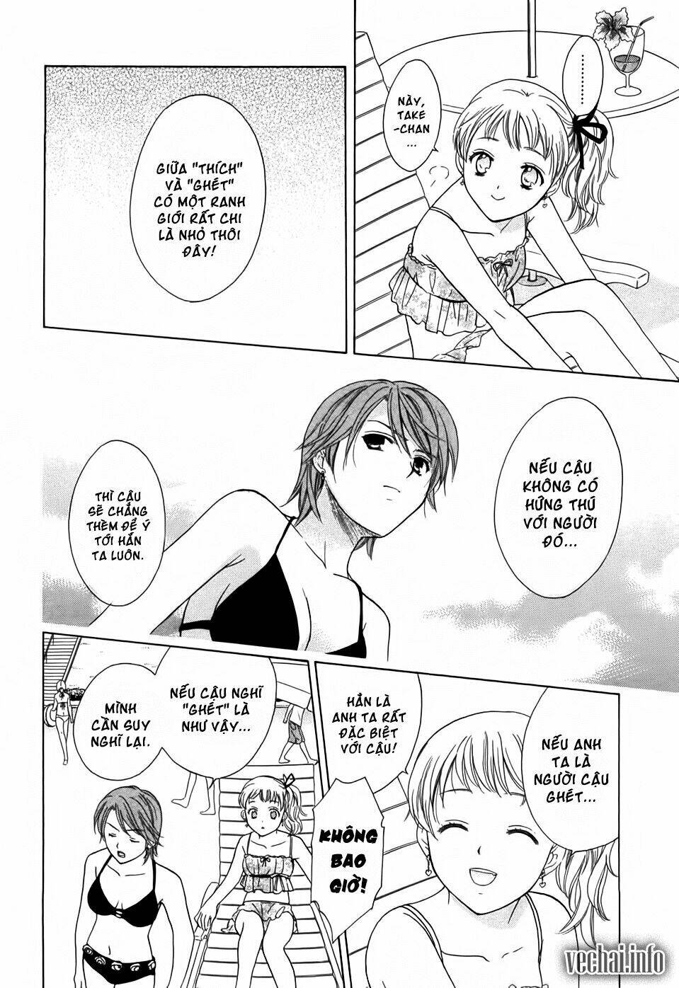 dousei recipe chapter 20 23